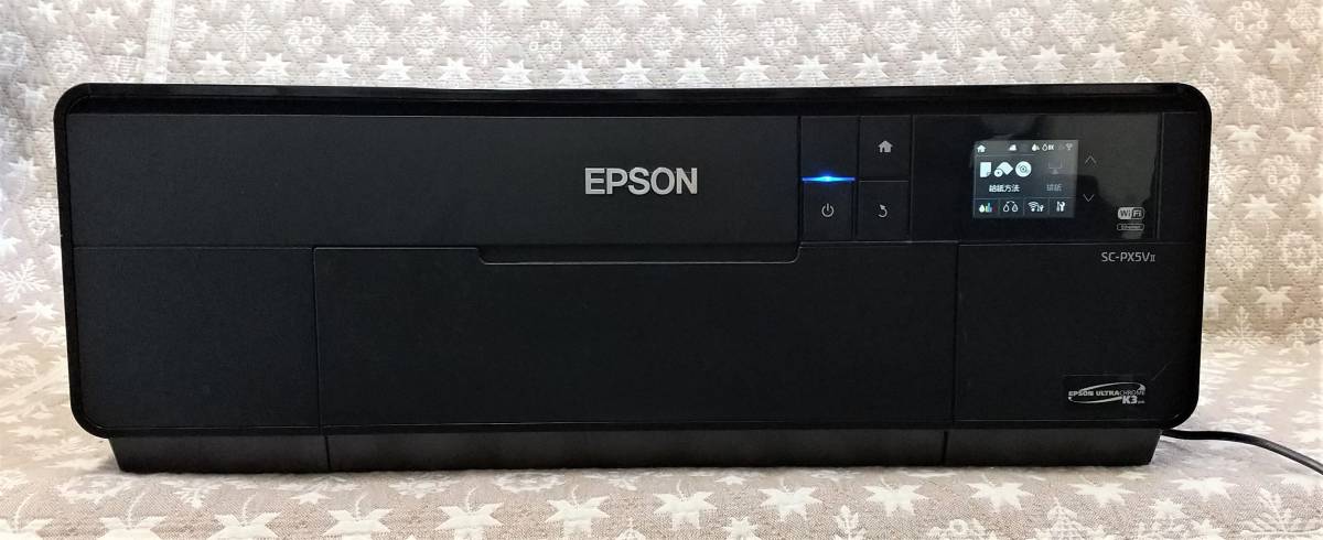 中古品 EPSON A3ノビ インクジェットプリンター SC-PX5ⅶ【969】_画像2