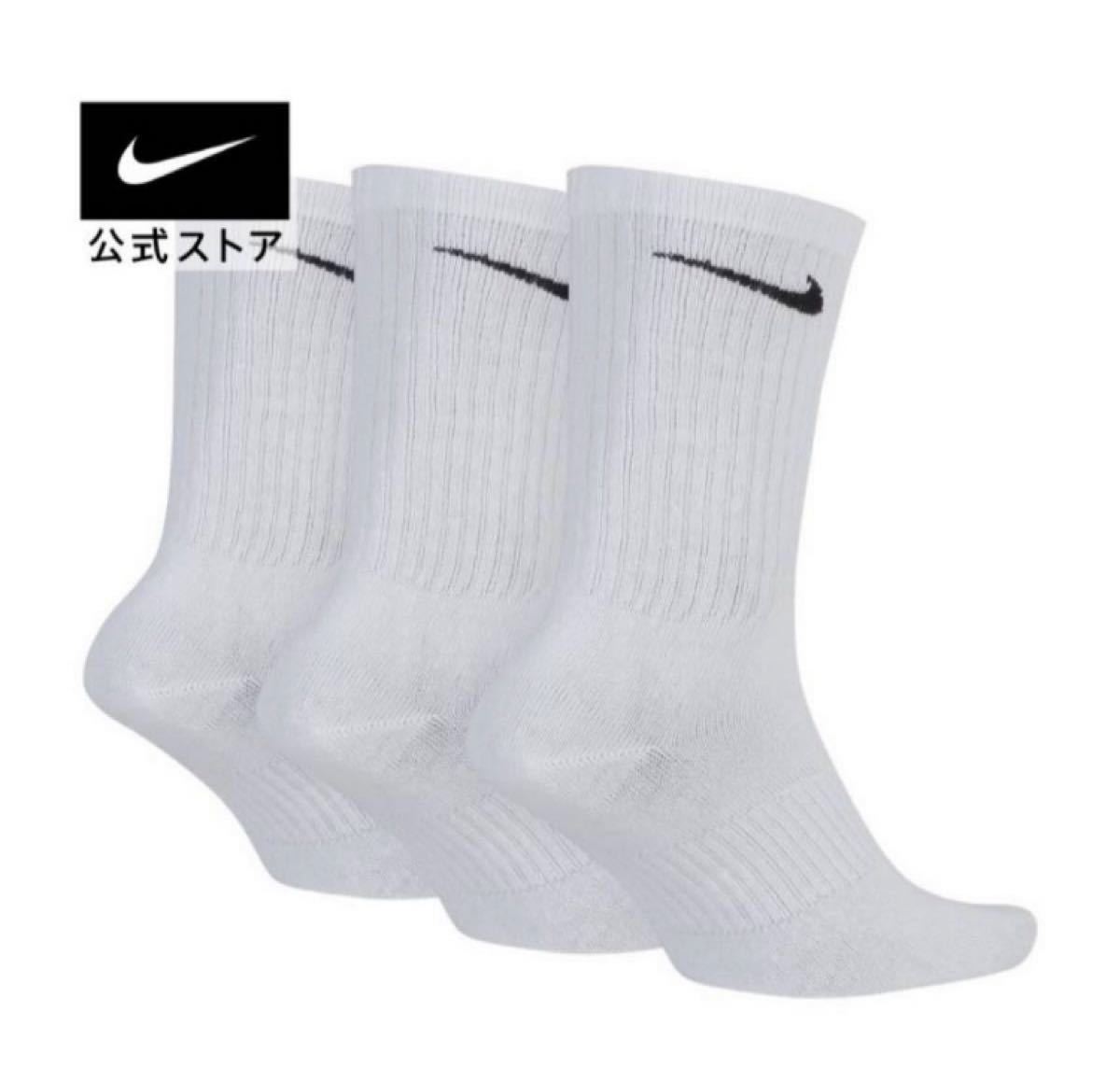 ナイキ 靴下 25~27 L 白 SX7622-100 NIKE 通販 新品 ナイキL(25-27cm) バスケット エリート ミッド ソックス 白2足