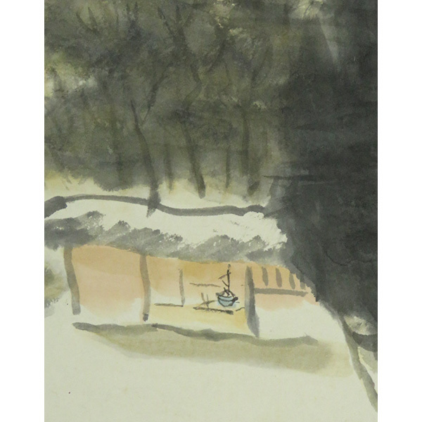 B-2467[ genuine work ] arrow . iron mountain autograph paper book@.... map hanging scroll | Japanese picture house Ehime Japan south .. day exhibition investigation member all Japan water ink picture association paper .