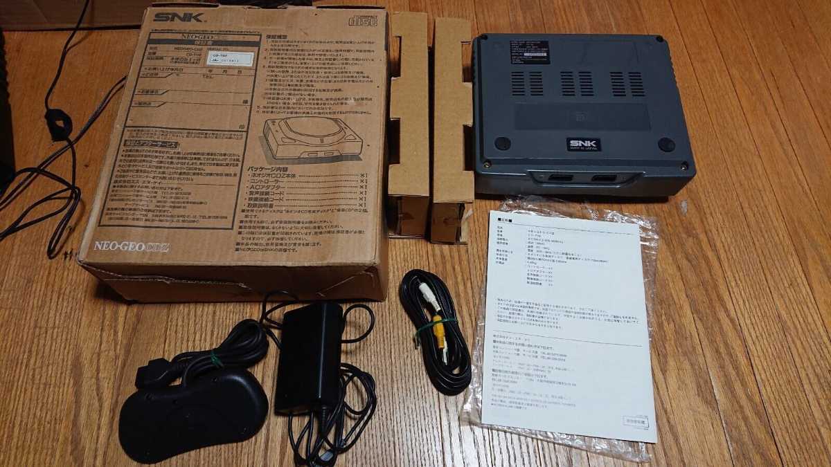 ネオジオCDZ NEO GEO CDZ NEOGEO CDZ 完品 当時物正規品 動作確認済み