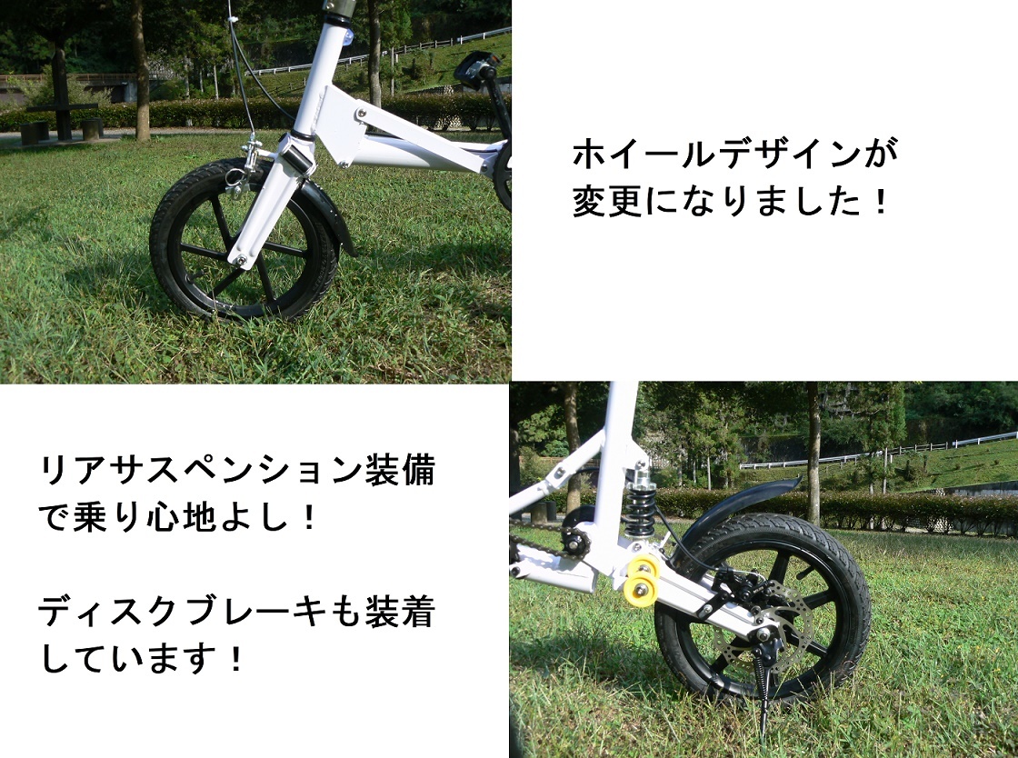 動画あり】14インチ極小折りたたみ自転車 -cycle ninja- 送料 動画あり】14インチ極小折りたたみ自転車 -cycle ninja- 送料