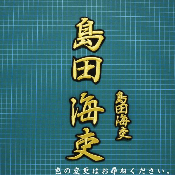 item_image_2
