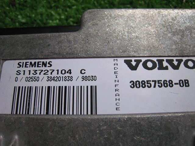  Volvo 40 series E-4B4204 engine computer -2000 S40 B4204 silver S113727104 30857568-0B 36366