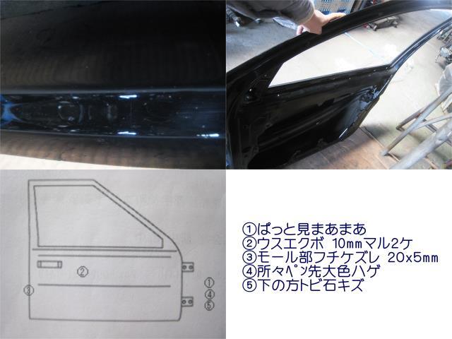 VW ゴルフ GF-1JAGU 右FドアASSY 1800 1.8T GTI AGU-DET LO41 RD 黒 22835_画像3