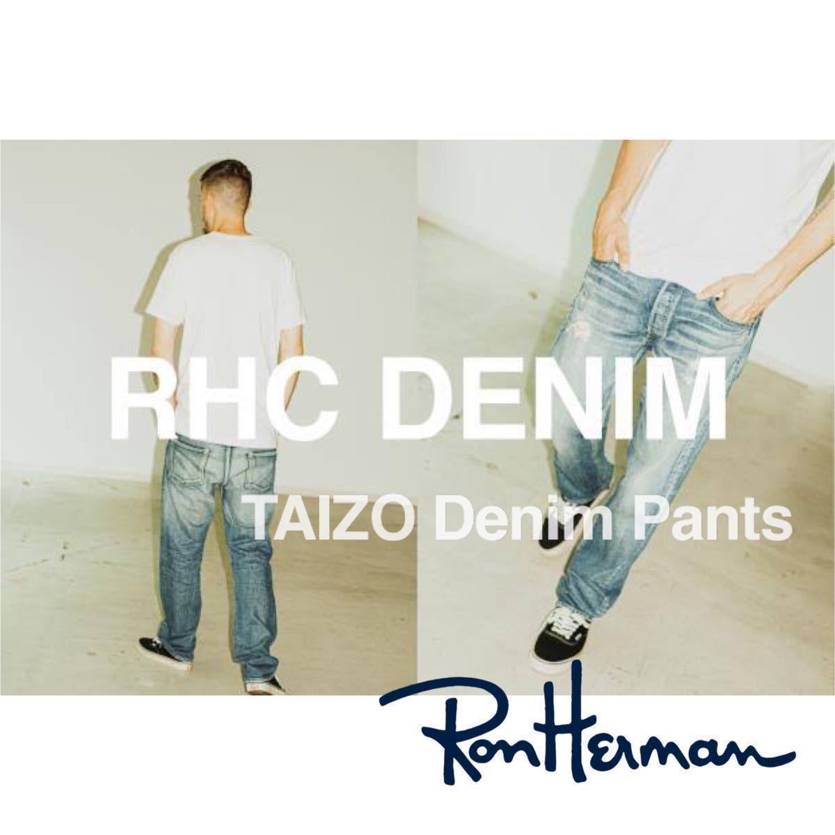 Yahoo!オークション - 【RON HERMAN DENIM】岡山デニムを使用 Yahoo!オークション - 【RON HERMAN DENIM】岡山デニムを使用