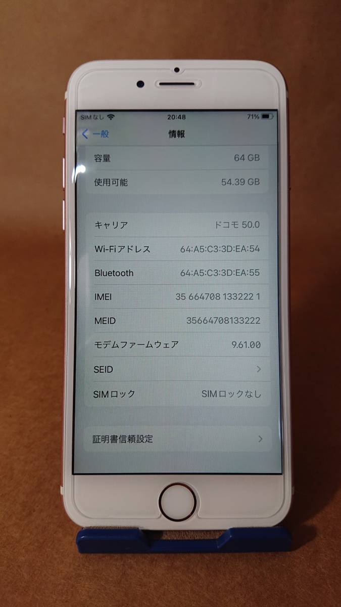 Apple iphone 6s ピンク ゴールド 64GB/バッテリー99% iphone6s 211s_画像5