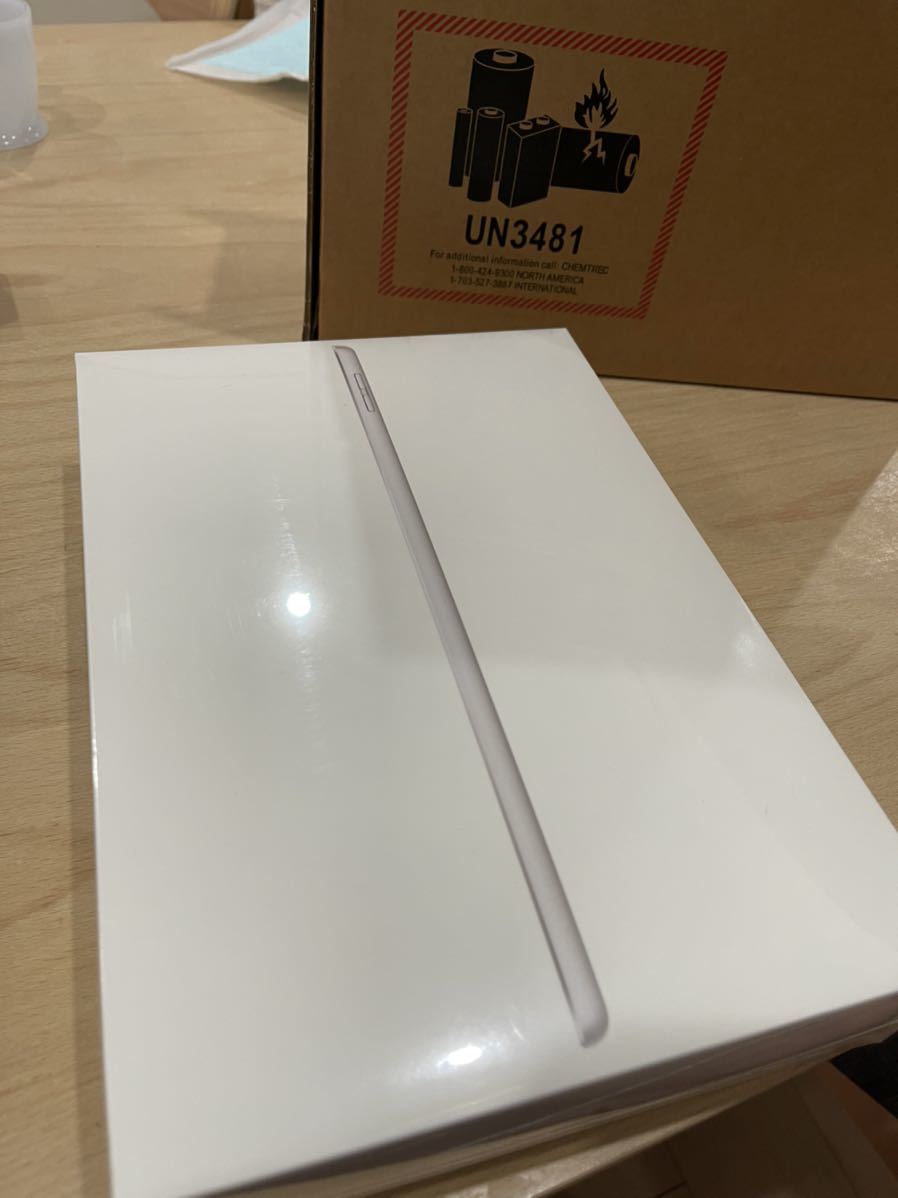【新品未開封 送料無料 iPad 第9世代 64GB】 Wi-Fiモデル Apple シルバー