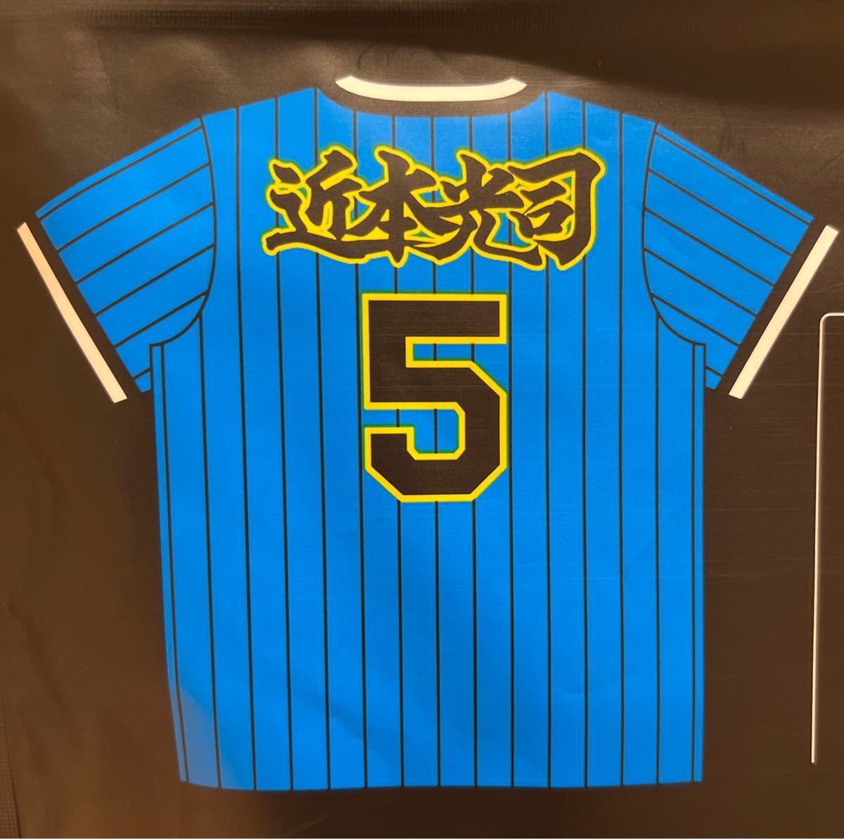 開封済】阪神タイガース シークレット 選手カラーTシャツ 近本