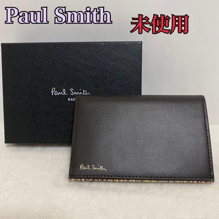 総合福袋小物日本製 新品未使用 Paul Smith ポールスミス ビジュ コイン カード