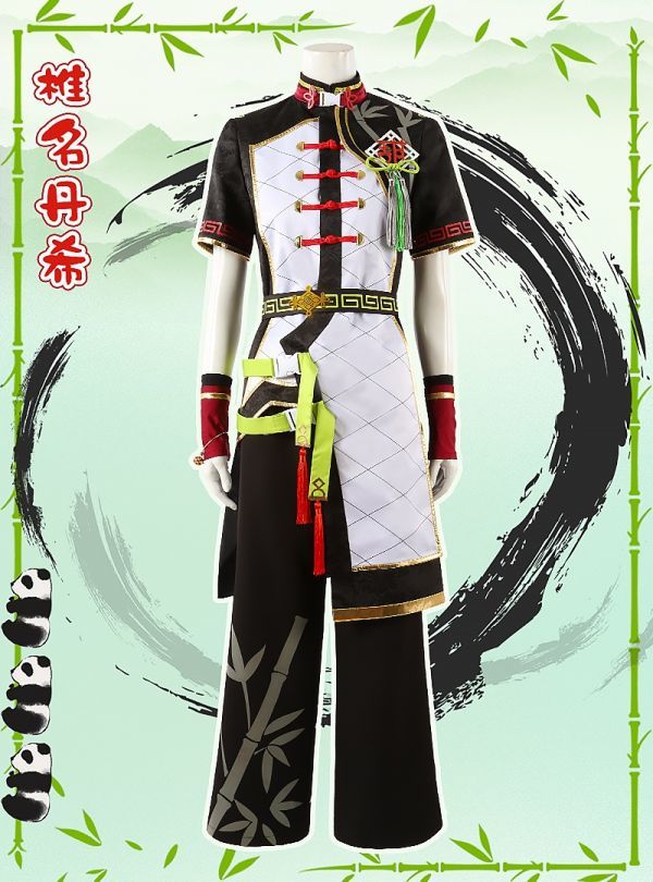 cos9753あんさんぶるスターズ! あんスタ スカウト!甜々 cos9753あんさんぶるスターズ! あんスタ スカウト!甜々