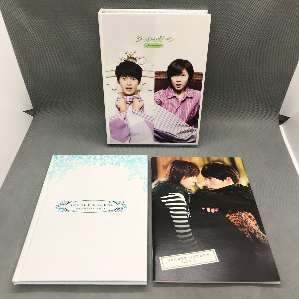 シークレット・ガーデン ブルーレイ BOXⅡ〈6枚組〉 | monsterdog.com.br