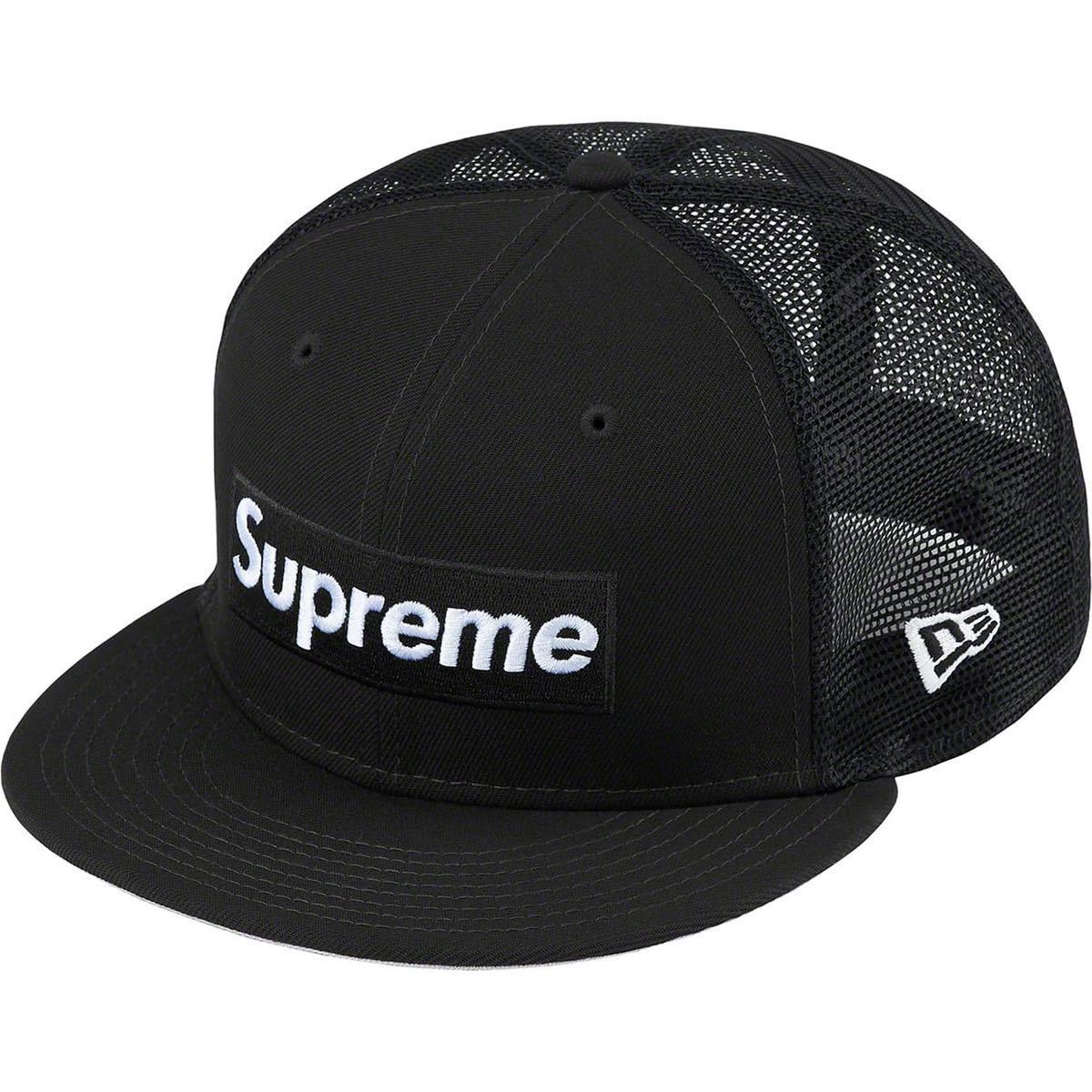 けします⇒ Supreme - 7 1/2 Supreme New Era Cap Blackの通販 by ゆう