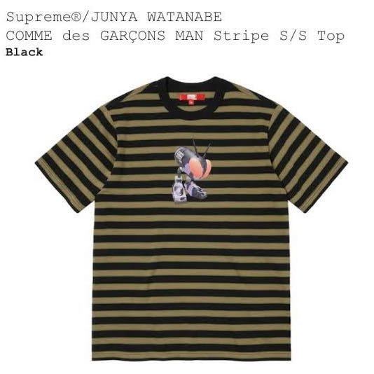 送料無料 L 黒 Supreme JUNYA WATANABE COMME des GARCONS MAN Stripe