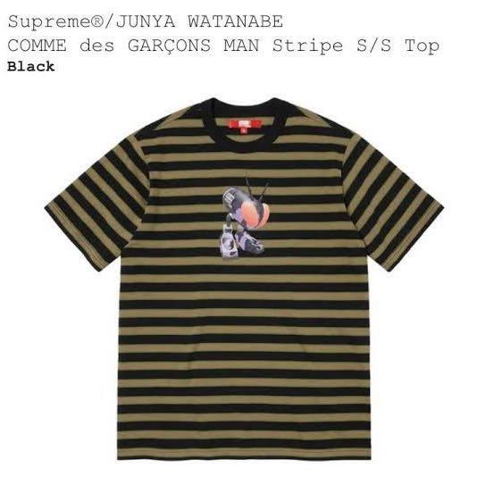 送料無料 L 黒 Supreme JUNYA WATANABE COMME des GARCONS MAN Stripe S/S Top Black シュプリーム ジュンヤワタナベ ボーダー Tシャツ _画像3