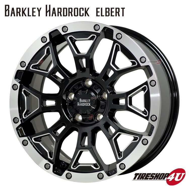 4本セット BARKLEY HARDROCK ELBERT エルバート 17X7.0J 5/114.3 +38 MUDSTAR radial M/T 245/65R17 エクストレイル RAV4 ハリアー CX-5_画像4