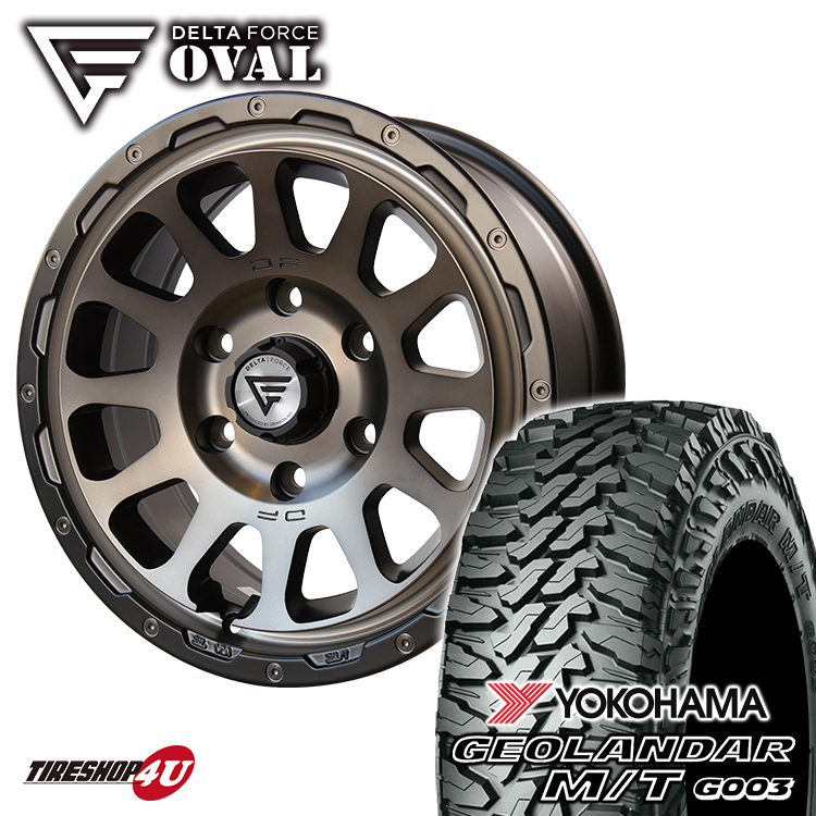 68%OFF!】 新品未使用 4本価格 ハイラックス FJクルーザー プラド