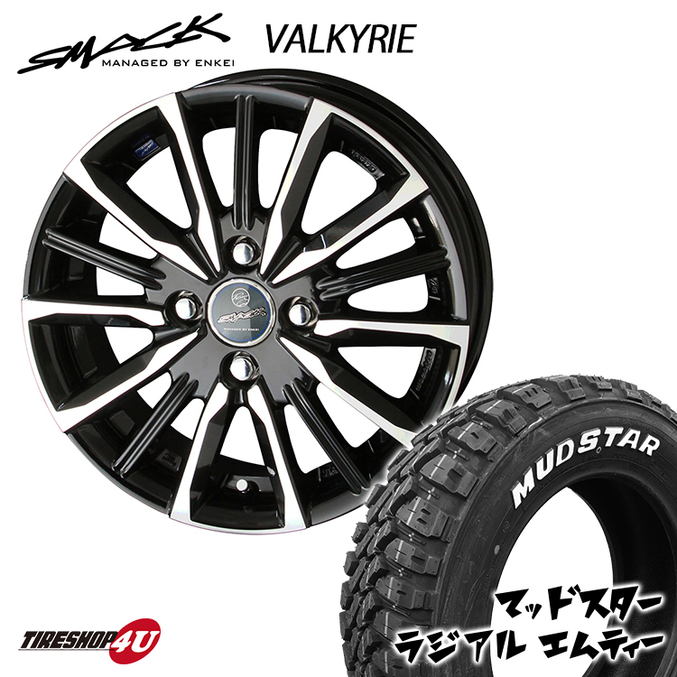 オフロード系 4本セット SMACK VALKYRIE 14x4.5J 4/100 +45 SBP MUDSTAR radial M/T 165/65R14 ホワイトレター 軽自動車 ハスラー_画像1