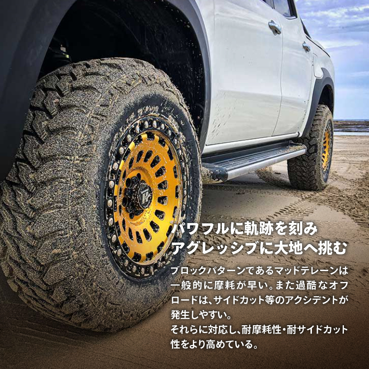 4本セット CRIMSON MG beast クリムソン ビースト 18x8.5J 6/139.7 +35 MONSTA MUD WARRIOR 265/60R18 ハイラックス プラド サーフ_画像7