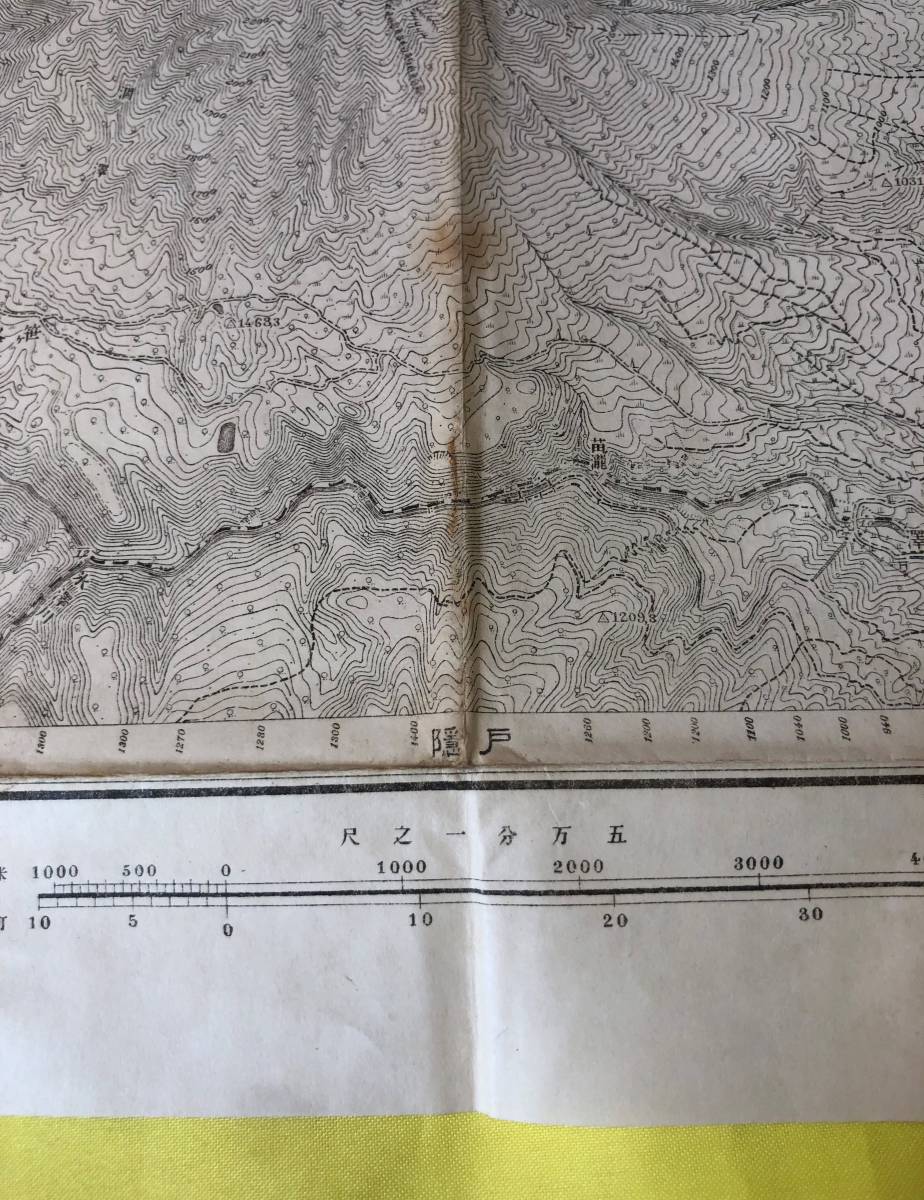 BJ338sa*[ старая карта ]. высота гора Niigata префектура * Nagano префектура Taisho 3 год 5 десять тысяч минут. 1 битва передний / retro 