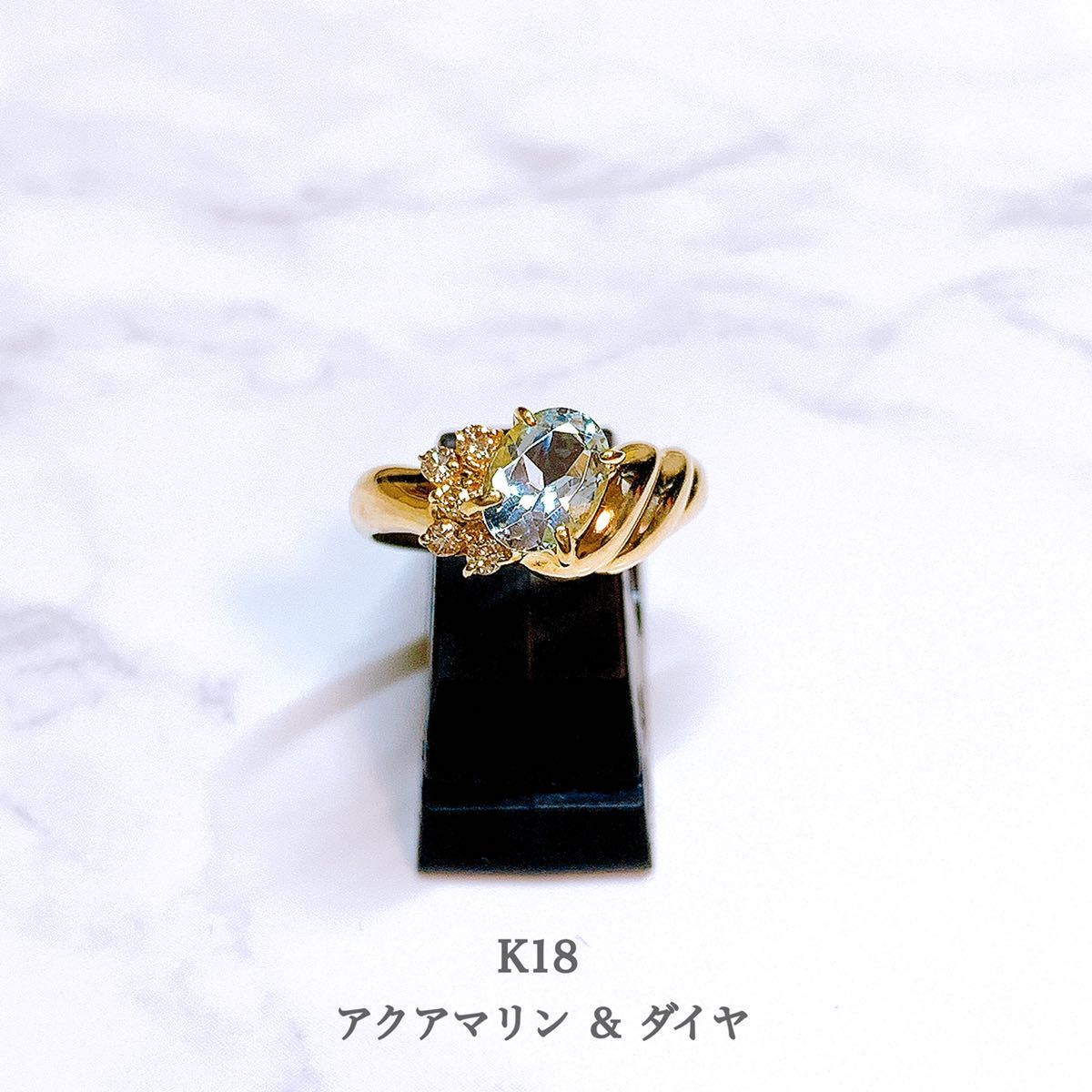 □美品□K18 アクアマリン×ダイヤ ピンキーリング#5