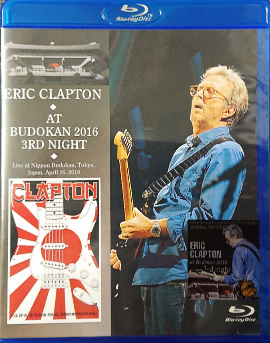 ☆ERIC CLAPTON/AT BUDOKAN 2016 3rd NIGHT//BLUE-RAY 新品　コレクター_画像1