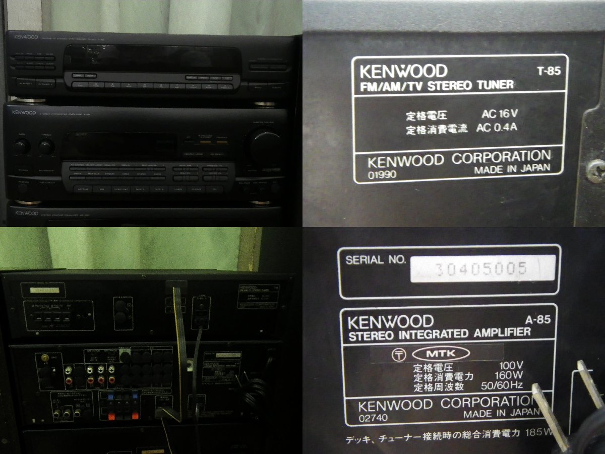 ケンウッド ROXY GTX用CDプレーヤー DP-GTX ジャンク扱い T16 NEW ARRIVAL