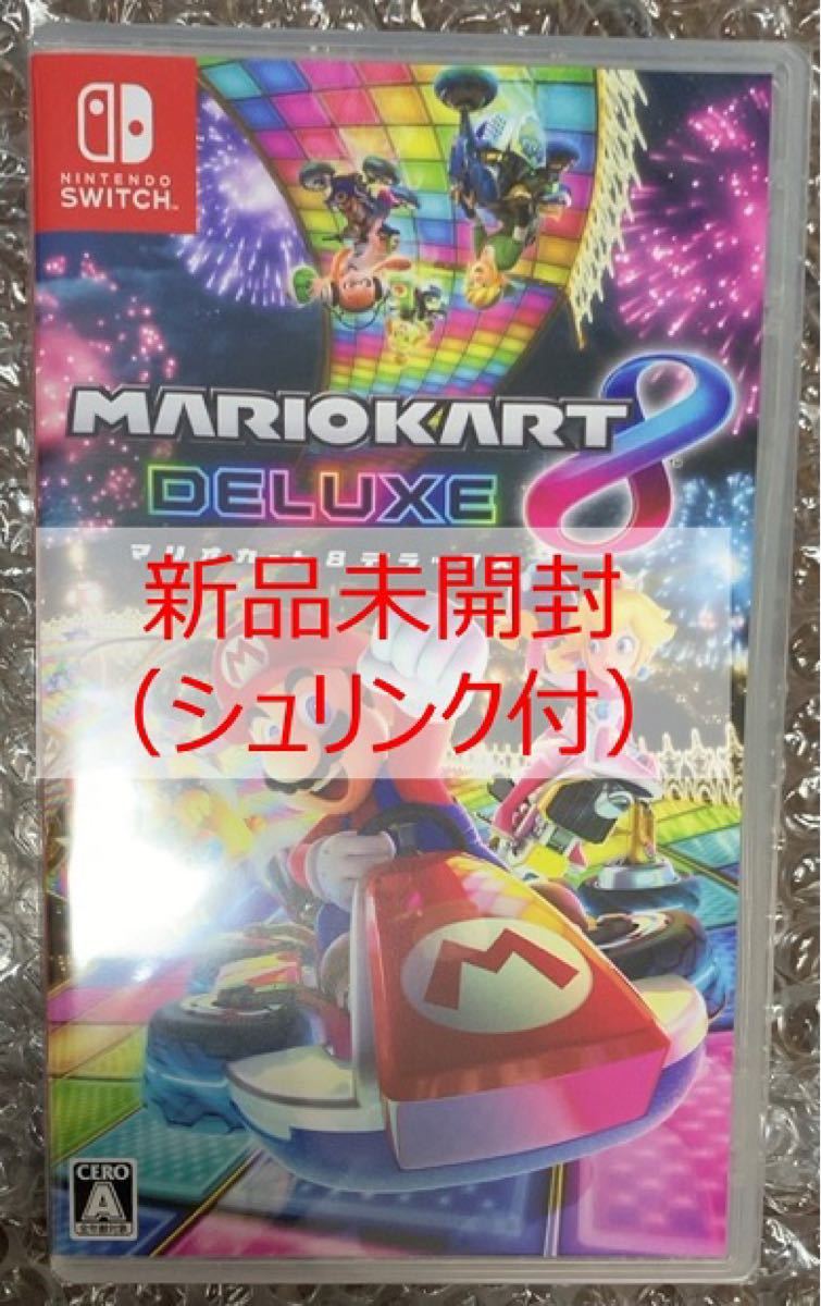 マリオカート8デラックス 新品 任天堂スイッチ Nintendo Switch マリカー マリオカートエイト スイッチ