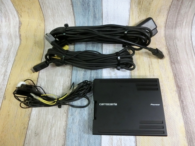 カロッツェリア クルーズスカウターユニット CS2 CPN5231 AVIC-VH99 / AVIC-ZH99 / AVIC-VH99CS / AVIC-ZH99CS(HDDナビ)|売買されたオークション情報、yahooの商品情報をアーカイブ公開 - オークファン(aucfan.com) カロッツェリア クルーズスカウターユニット CS2 CPN5231 AVIC-VH99 / AVIC-ZH99 / AVIC-VH99CS / AVIC-ZH99CS(HDDナビ)|売買されたオークション情報、yahooの商品情報をアーカイブ公開 - オークファン(aucfan.com)