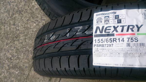 【2022年製】BS 155/65R14 ネクストリー 4本セット 送料込み12800円_画像2