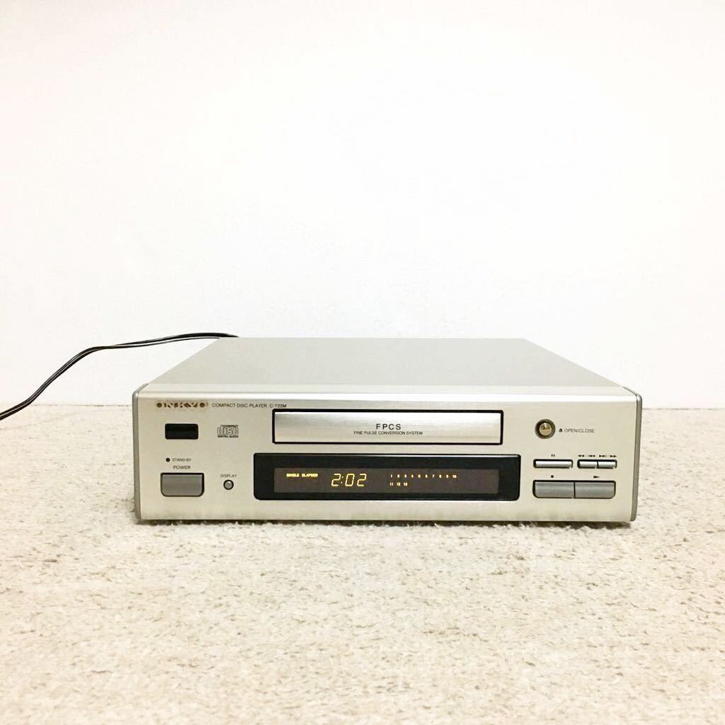 ONKYO　CDプレーヤー　C-722M　CDデッキ　音楽機材　動作品　一部現状品_画像1