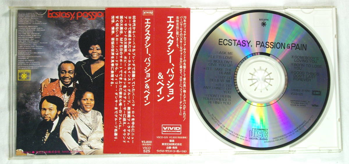 国内盤中古CD ECSTASY PASSION & PAIN エクスタシー、パッション&ペイン 70年代フィラデルフィアサウンドの名盤 帯/日本語解説 付