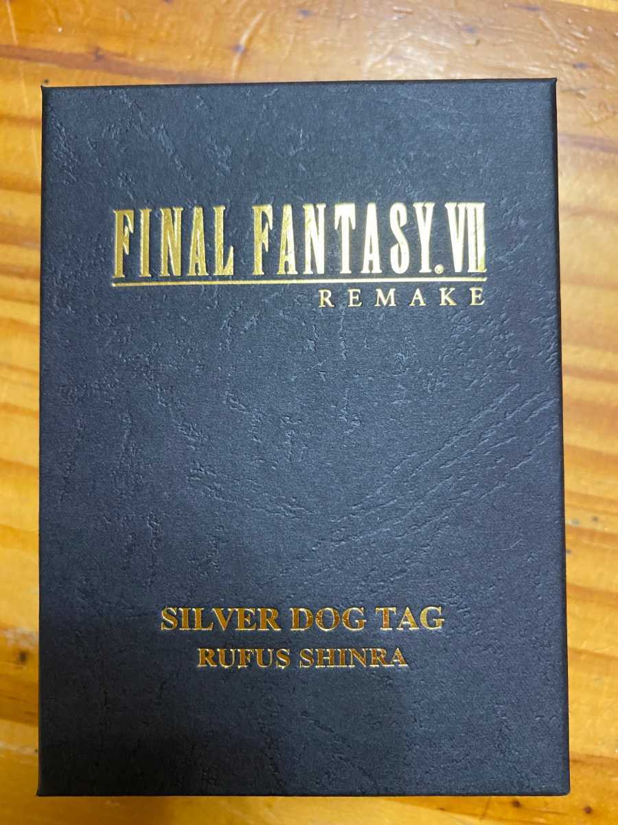 ファイルファンタジー7 ルーファウス神羅 シルバーネックレス 新品未