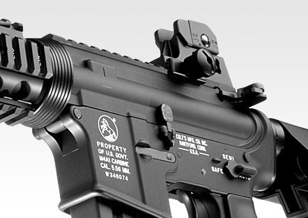 東京マルイ 次世代電動ガン SOPMOD M4 | www.hospitaldeyumbo.gov.co