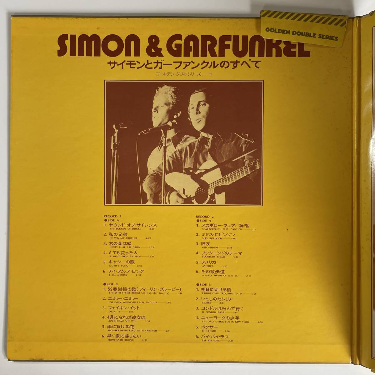 10117 ★美盤 SIMON & GARFUNKEL/SIMON AND GARFUNKEL'S GREATEST HITS 2枚組_画像2