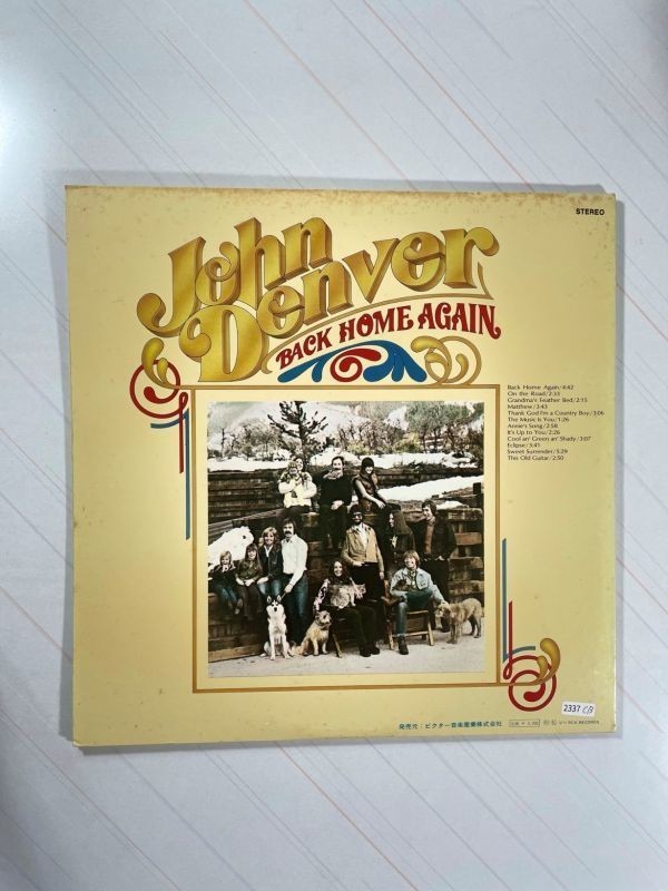 JOHN DENVER/バック・ホーム・アゲイン *2337_画像3