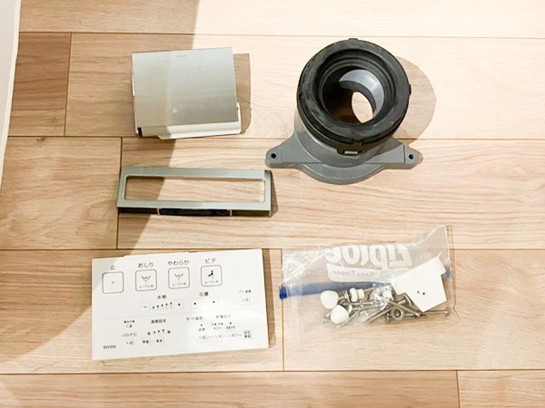 P2540【展示未使用品】21年製 TOTO/トイレ ウォシュレット一体型便器