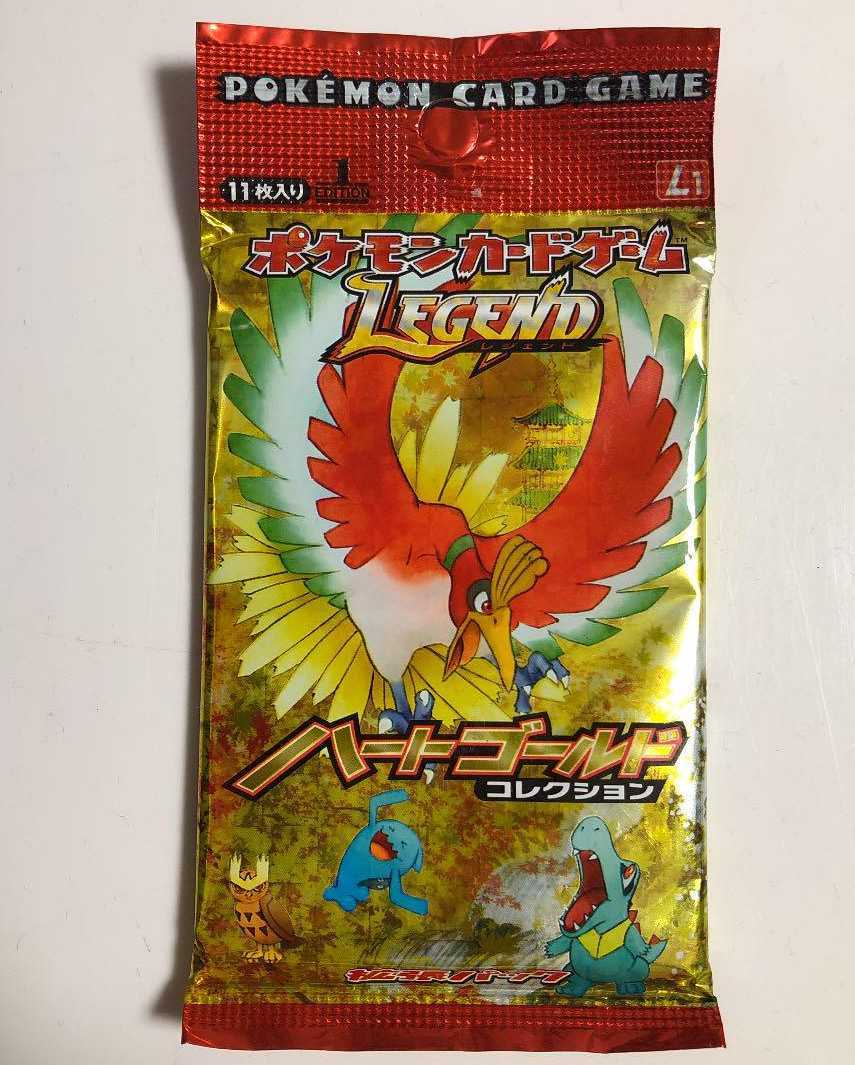 ポケモンカード LEGEND ハートゴールドコレクション ポケモン www