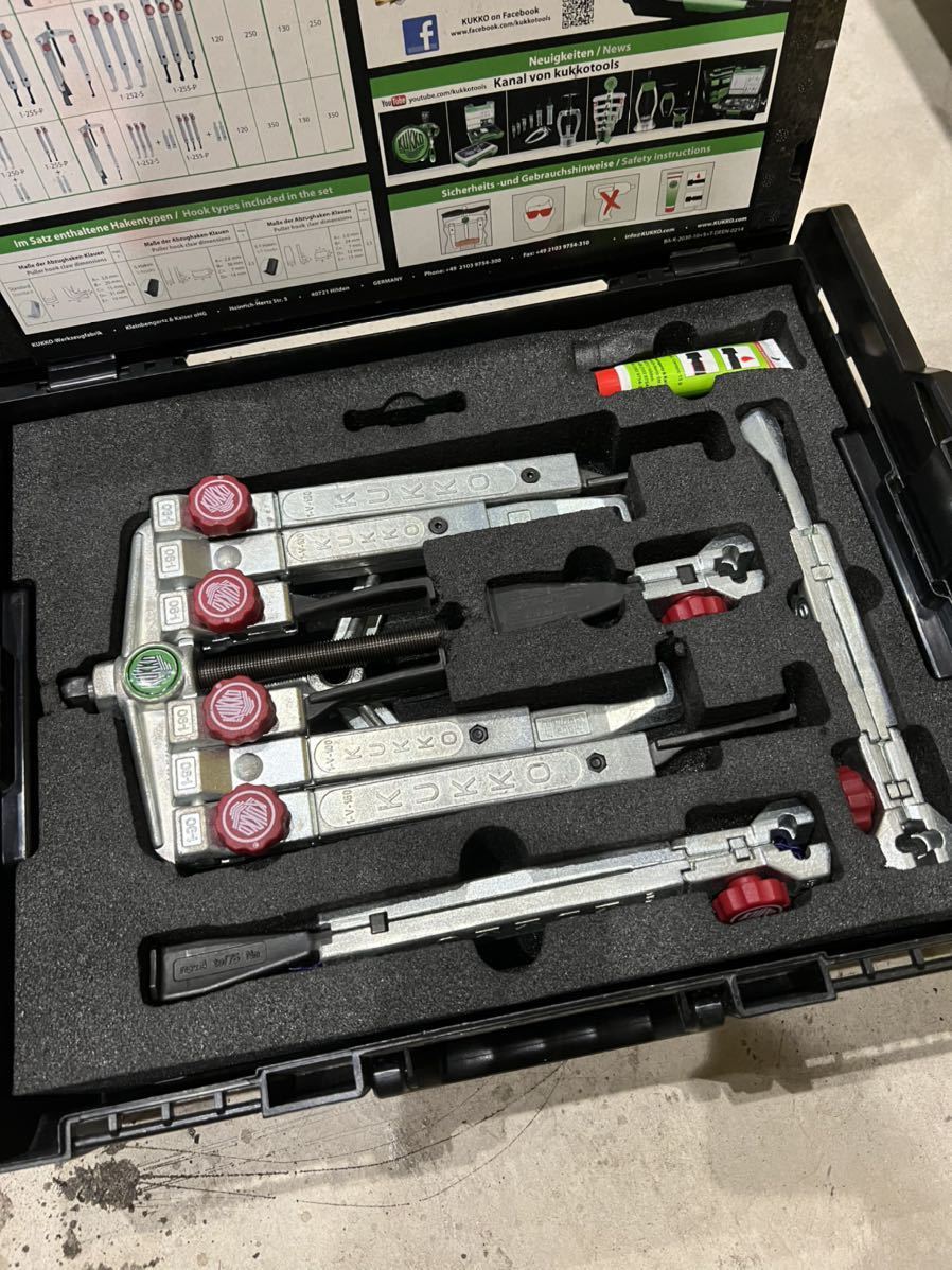訳ありセール 格安) DAISHIN工具箱クッコ KUKKO 2 3アームクイック薄