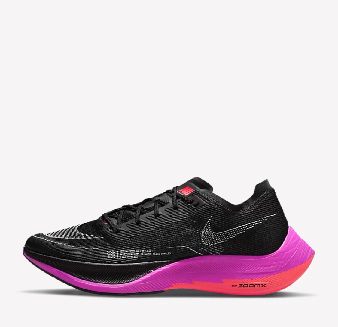 NIKE ZoomX Vaporfly NEXT%2 28.5cm (ナイキ ズームX ヴェイパーフライ
