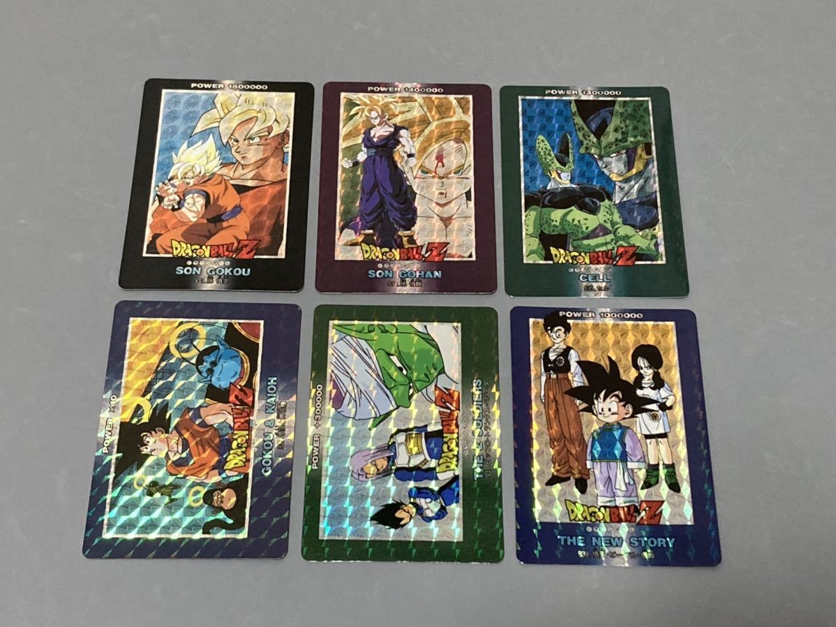 ドラゴンボール カードダス 「PPカード」 第21弾 厚紙キラ6枚 アマダ