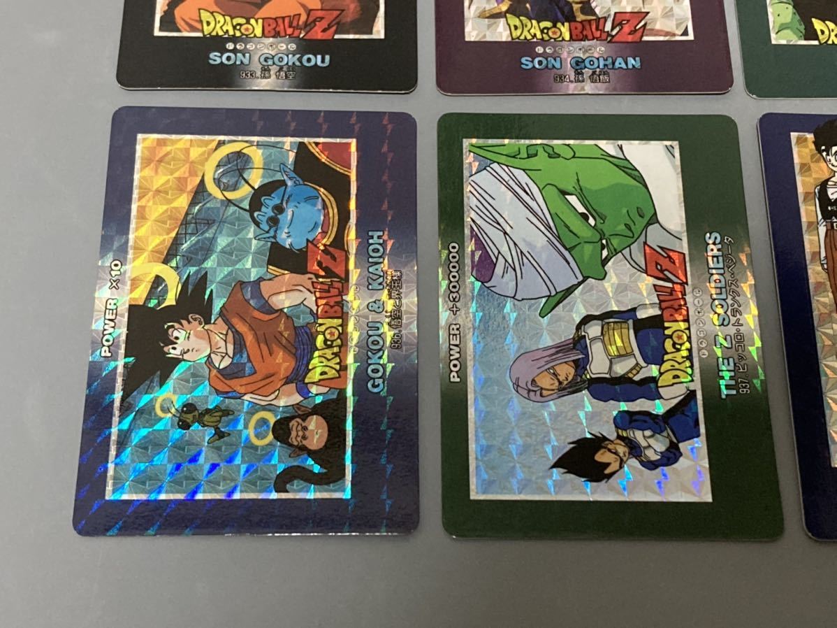 ドラゴンボール カードダス 「PPカード」 第21弾 厚紙キラ6枚 アマダ