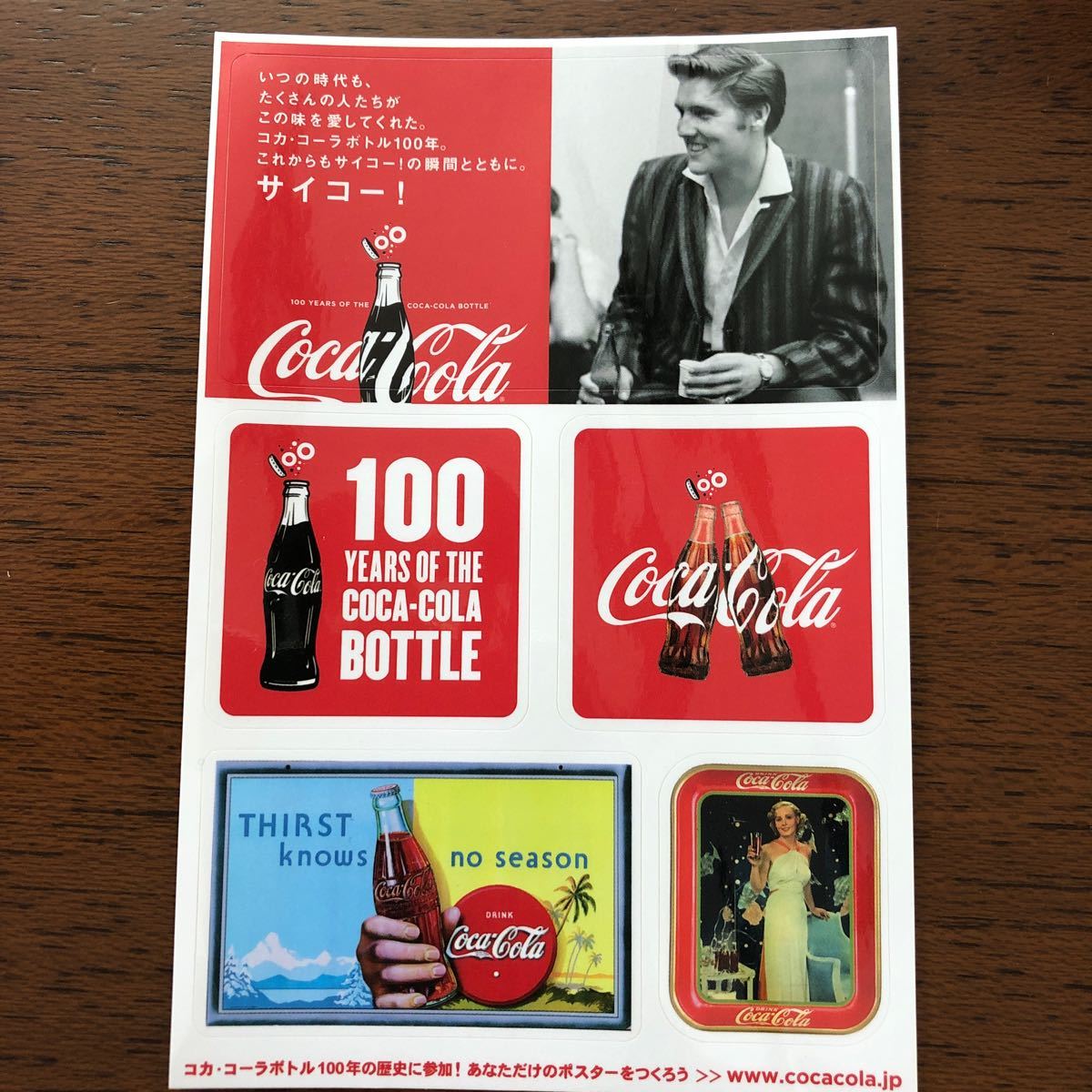 コカコーラ100周年記念 限定復刻グラス コカコーラxマクドナルド コカコーラ100周年記念 限定復刻グラス コカコーラxマクドナルド