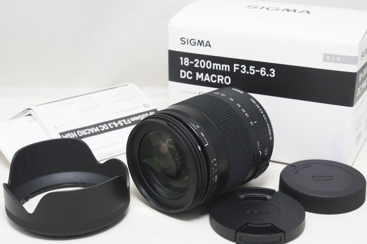 ☆良品☆ シグマ 18-200mm F3.5-6.3 DC MACRO HSM Contemporary ソニー