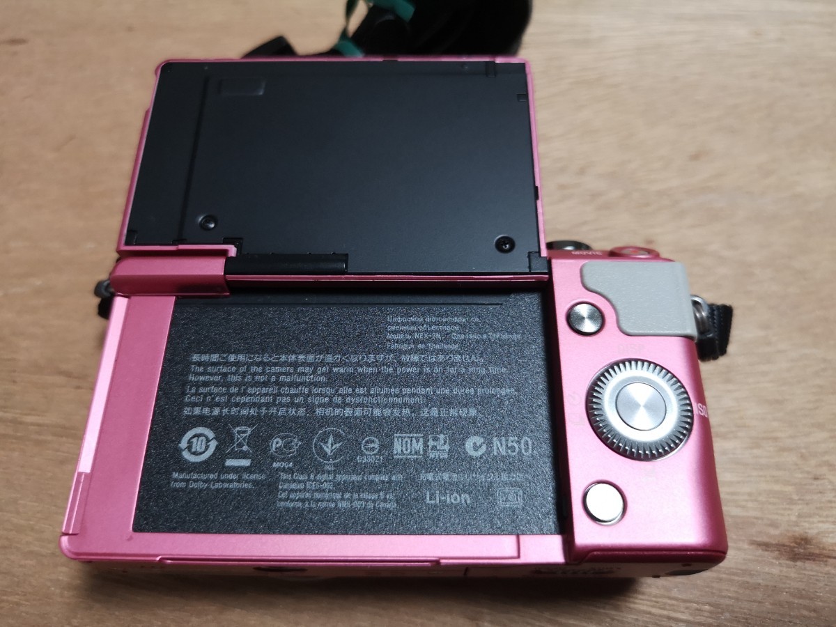 美品】ソニー NEX-3N SONY ピンク | www.tspea.org