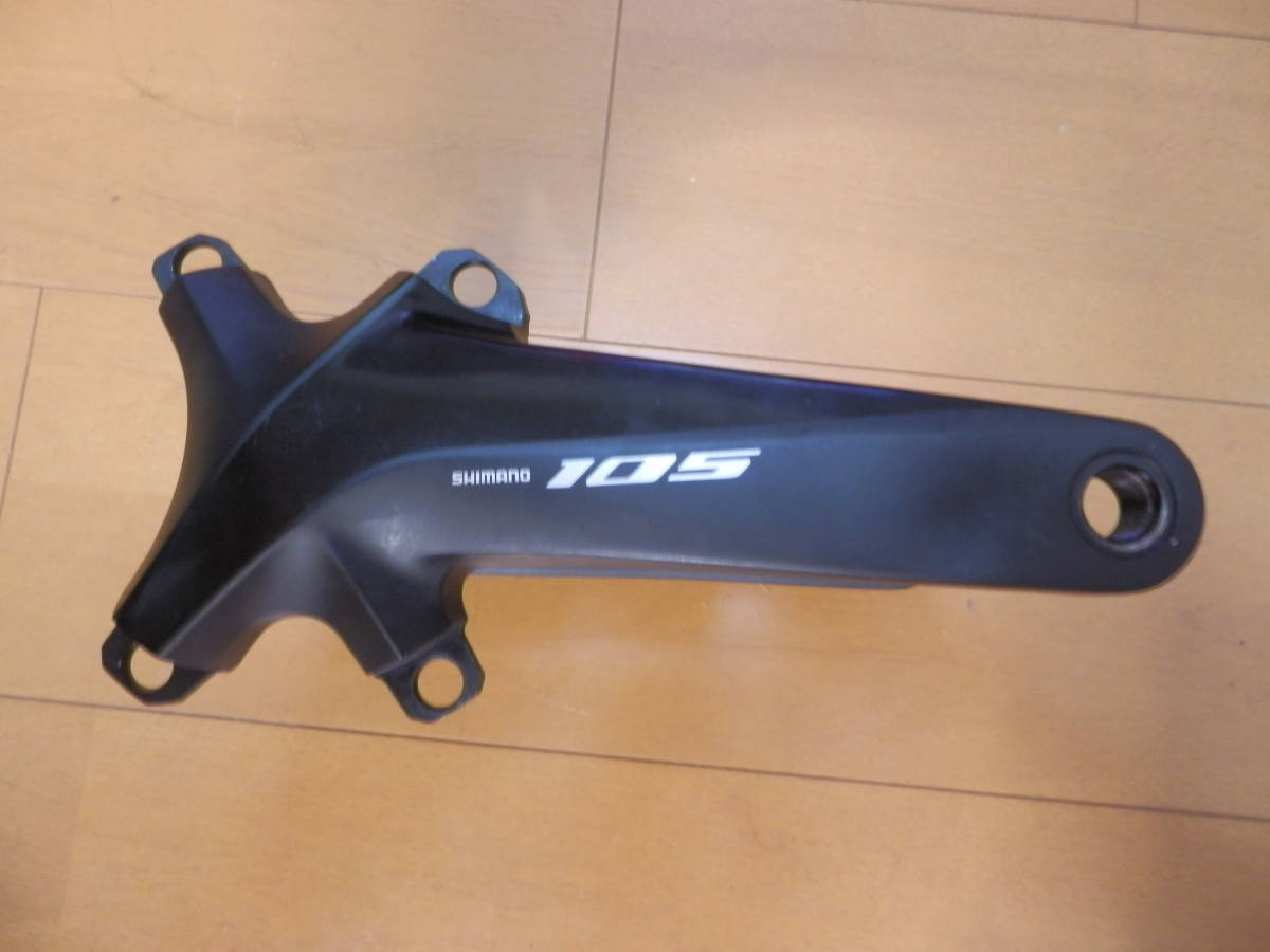 SHIMANO FC-R7000 165mm アームのみ 105 - 自転車、サイクリング