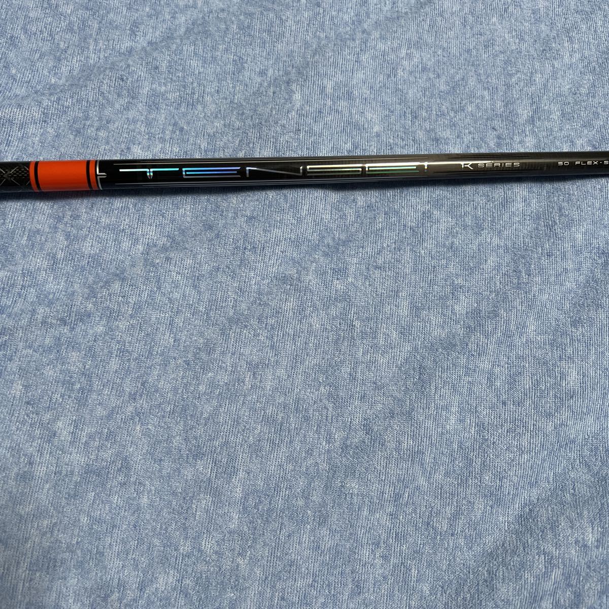 テンセイ プロオレンジ 1K 5-S テーラーメイド用スリーブ付 www.pa