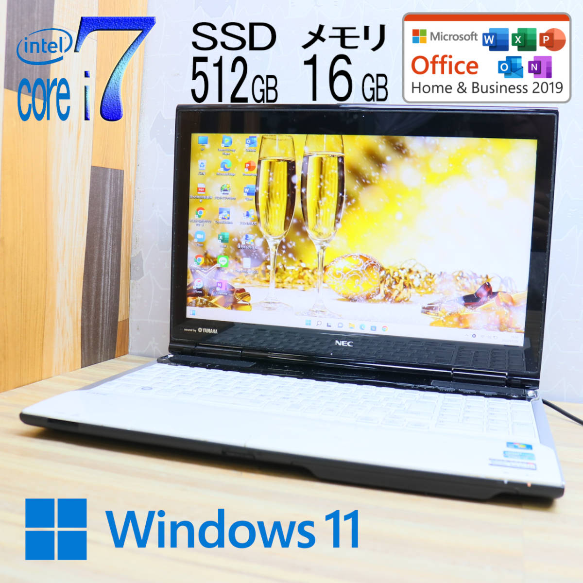 海外販売× 最上級Core i7/メモリ16GB/爆速SSD512GB Windows11 | www