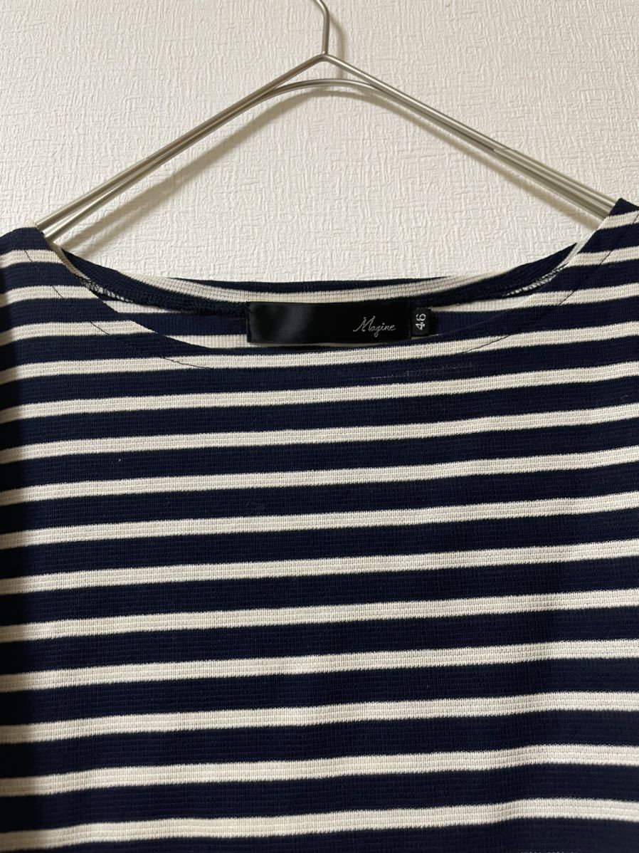 Magine マージン ボーダーTシャツ　サイズ46_画像3