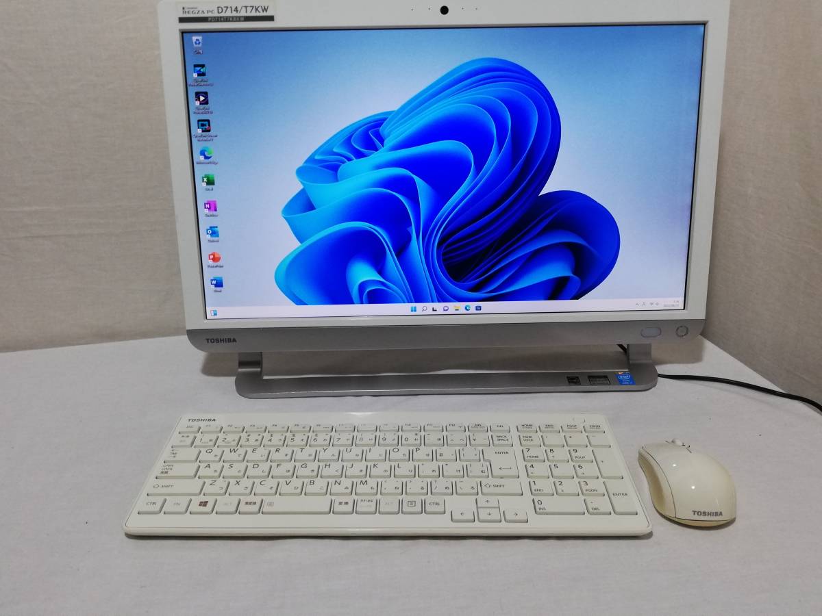 正規 液晶一体型 デスクトップPC レグザ biomagnasa.com