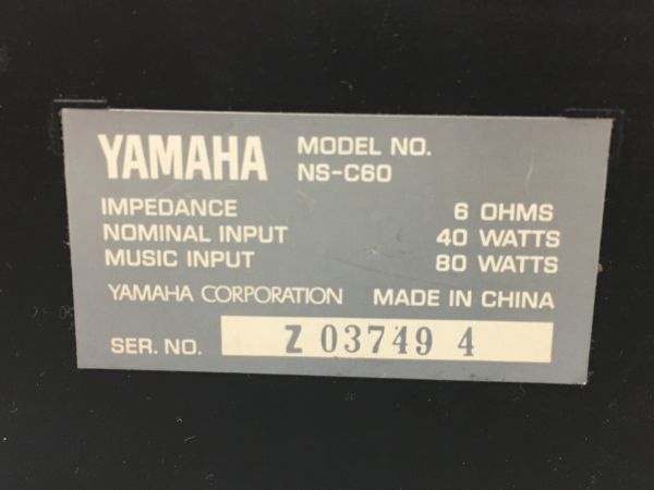 D190-H1-898 YAMAHA ヤマハ オーディオ機器 スーパーウーファー/センタースピーカー 2点セット YST-SW60/NS-C60 音出し確認済 現状品②_画像5